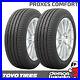2_x_195_50_15_82V_Toyo_Proxes_Comfort_Performance_Road_Tyre_1955015_01_pvev