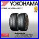 2_x_195_50_R15_86V_1955015_YOKOHAMA_Track_Day_Race_Road_Advan_A052_Tyres_01_fu