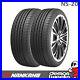 2_x_225_45_17_94V_XL_Nankang_NS_20_Performance_Road_Tyre_2254517_01_rupn