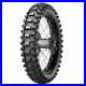 Dunlop_Tyre_GeoMax_MX33_110_90_19_R_01_ezh