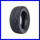 Nankang_NS_2R_Semi_Slick_Road_Track_Tyre_205_40_17_84W_01_liry