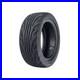 Nankang_NS_2R_Semi_Slick_Road_Track_Tyre_225_40_18_92Y_01_iwlu
