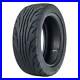 Nankang_Ns2r_Ns_2r_Semi_Slick_Road_track_Tyre_205_40_17_01_kv