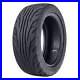 Nankang_Ns2r_Ns_2r_Semi_Slick_Road_track_Tyre_225_45_18_01_kp