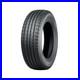 Nankang_SP_9_SUV_Tyre_265_50_15_01_sjhq