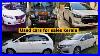 Used_Cars_For_Sales_Kerala_Second_Hand_Cars_Kerala_Vehicle_Info_Vehicleinfo_01_ndco