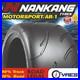 X1_265_35_19_98y_XL_Nankang_Ar_1_Semi_Slick_Track_Day_Road_And_Race_Tyre_01_eh