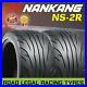 X2_225_40r18_92y_XL_Nankang_Ns_2r_180_Street_Track_Day_Road_And_Race_Tyres_01_ipuk