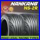 X2_225_45r17_94w_XL_Nankang_Ns_2r_180_Street_Track_Day_Road_And_Race_Tyres_01_hrrn