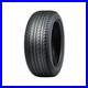 X2_Nankang_NS_20_205_45_17_88V_Road_Tyre_01_qc