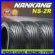 X3_225_45r17_94w_XL_Nankang_Ns_2r_180_Street_Track_Day_Road_And_Race_Tyres_01_wg