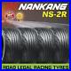 X4_215_45r17_91w_XL_Nankang_Ns_2r_180_Street_Track_Day_Road_And_Race_Tyres_01_jh